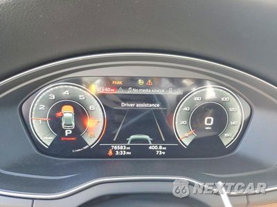 Zdjęcie 9 z 13 samochodu: 2021 AUDI Q5 PREMIUM PLUS VIN:WA1BAAFY3M2069665 - miniatura