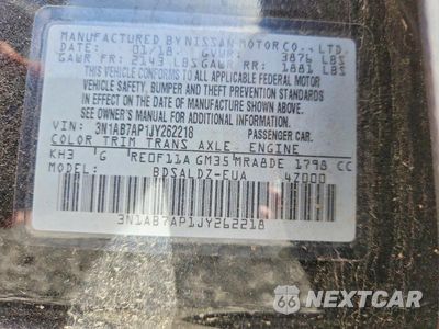 Zdjęcie 12 z 12 samochodu: 2018 NISSAN SENTRA SV VIN:3N1AB7AP1JY262218 - miniatura