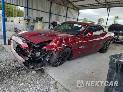 2021 DODGE CHALLENGER SXT 2C3CDZAG2MH552364 - główne zdjęcie licytacji z USA - miniatura