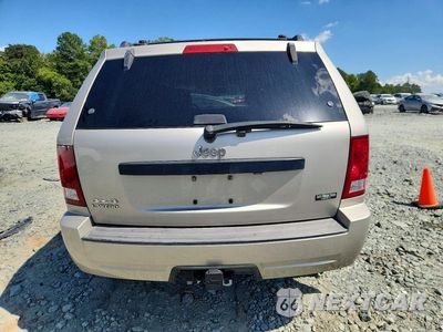 Zdjęcie 6 z 13 samochodu: 2007 JEEP GRAND CHEROKEE LAREDO VIN:1J8GR48K57C681078 - miniatura