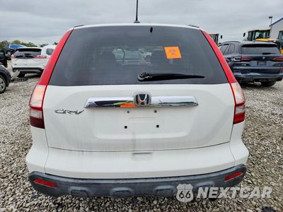 Zdjęcie 6 z 12 samochodu: 2007 HONDA CR-V EXL VIN:JHLRE48757C111978 - miniatura
