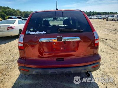 Zdjęcie 6 z 13 samochodu: 2008 HONDA CR-V EX VIN:JHLRE48558C004445 - miniatura