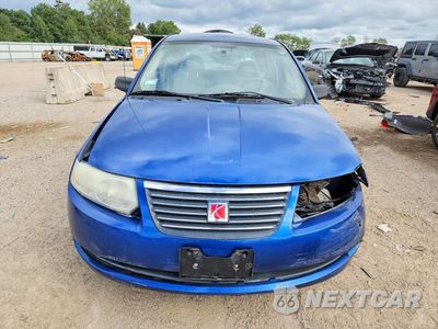 Piąte zdjęcie samochodu w środku: 2006 SATURN ION LEVEL 2 VIN:1G8AJ55F96Z172957 - miniatura