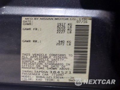 Zdjęcie 12 z 12 samochodu: 2016 NISSAN ALTIMA 2.5 S VIN:1N4AL3AP0GN384521 - miniatura