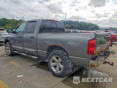 Drugie zdjęcie samochodu z przodu: 2008 DODGE RAM 1500 ST VIN:1D7HU18238S550754 - miniatura