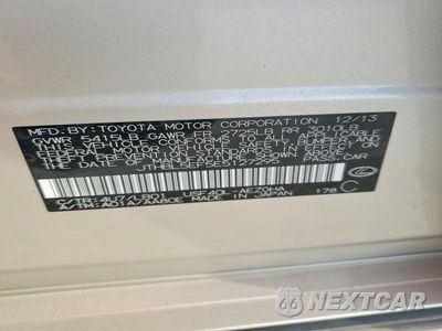 Zdjęcie 13 z 13 samochodu: 2014 LEXUS LS 460 VIN:JTHBL5EF5E5127295 - miniatura