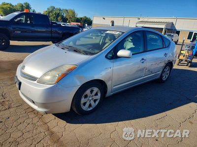 2006 TOYOTA PRIUS BASE JTDKB20U367073347 - główne zdjęcie licytacji z USA - miniatura