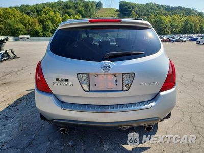 Zdjęcie 6 z 13 samochodu: 2007 NISSAN MURANO S VIN:JN8AZ08WX7W624810 - miniatura
