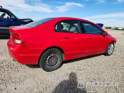 Trzecie zdjęcie samochodu z tyłu: 2009 HONDA CIVIC LX VIN:19XFA16559E037713 - miniatura