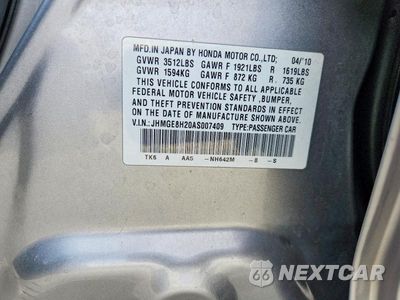 Zdjęcie 12 z 12 samochodu: 2010 HONDA FIT VIN:JHMGE8H20AS007409 - miniatura