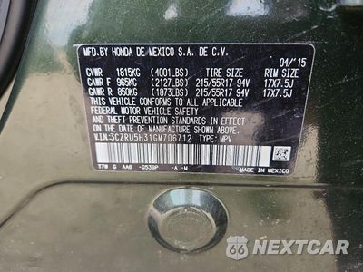 Zdjęcie 13 z 13 samochodu: 2016 HONDA HR-V LX VIN:3CZRU5H31GM706712 - miniatura