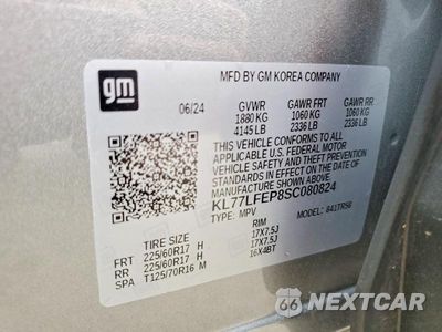 Zdjęcie 13 z 13 samochodu: 2025 CHEVROLET TRAX LS VIN:KL77LFEP8SC080824 - miniatura