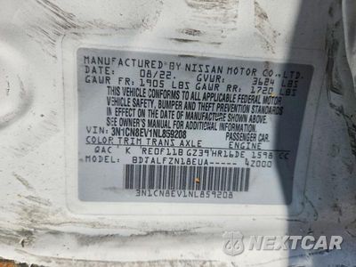 Zdjęcie 12 z 12 samochodu: 2022 NISSAN VERSA SV VIN:3N1CN8EV1NL859208 - miniatura