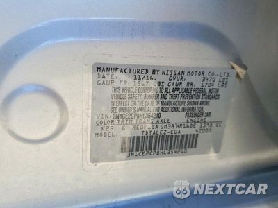 Zdjęcie 13 z 13 samochodu: 2017 NISSAN VERSA NOTE SL VIN:3N1CE2CP8HL354210 - miniatura