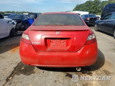 Zdjęcie 6 z 12 samochodu: 2009 HONDA CIVIC EX VIN:2HGFG128X9H538603 - miniatura