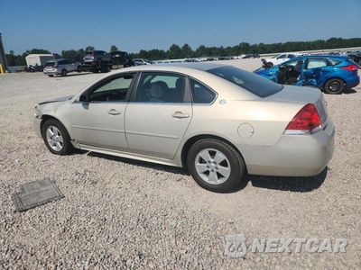 Drugie zdjęcie samochodu z przodu: 2009 CHEVROLET IMPALA LS VIN:2G1WB57N791201665 - miniatura