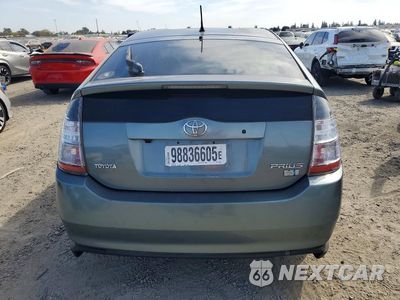 Zdjęcie 6 z 12 samochodu: 2005 TOYOTA PRIUS BASE VIN:JTDKB20U353121726 - miniatura