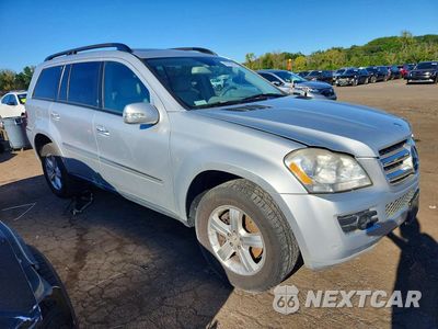 Czwarte zdjęcie samochodu z boku: 2007 MERCEDES-BENZ GL 450 4MATIC VIN:4JGBF71E37A204091 - miniatura
