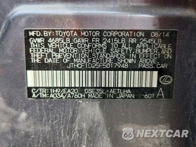 Zdjęcie 12 z 12 samochodu: 2015 LEXUS IS 250 VIN:JTHCF1D25F5017948 - miniatura