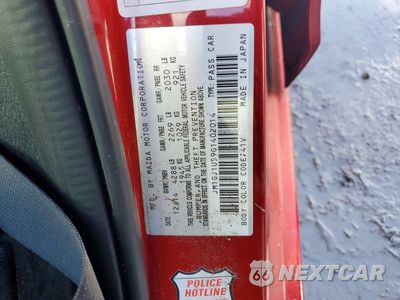Zdjęcie 12 z 12 samochodu: 2016 MAZDA 6 SPORT VIN:JM1GJ1U59G1402014 - miniatura