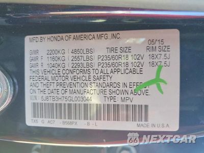 Zdjęcie 13 z 13 samochodu: 2016 ACURA RDX ADVANCE VIN:5J8TB3H75GL003044 - miniatura