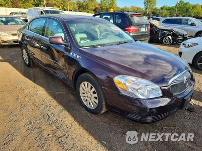 Czwarte zdjęcie samochodu z boku: 2008 BUICK LUCERNE CX VIN:1G4HP57258U195578 - miniatura