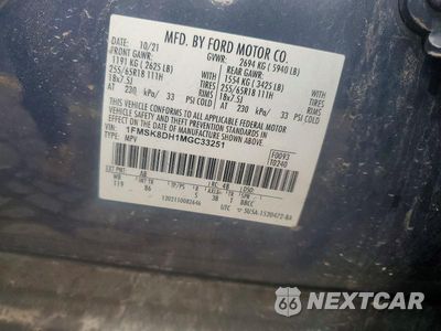 Zdjęcie 13 z 13 samochodu: 2021 FORD EXPLORER XLT VIN:1FMSK8DH1MGC33251 - miniatura