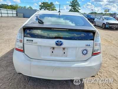 Zdjęcie 6 z 12 samochodu: 2010 TOYOTA PRIUS III VIN:JTDKN3DU9A5085689 - miniatura