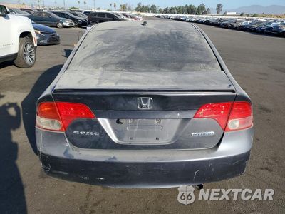 Zdjęcie 6 z 12 samochodu: 2006 HONDA CIVIC HYBRID VIN:JHMFA36216S004149 - miniatura