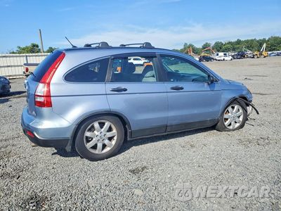 Trzecie zdjęcie samochodu z tyłu: 2008 HONDA CR-V LX VIN:5J6RE48378L013251 - miniatura