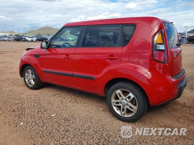 Drugie zdjęcie samochodu z przodu: 2011 KIA SOUL + VIN:KNDJT2A26B7226495 - miniatura
