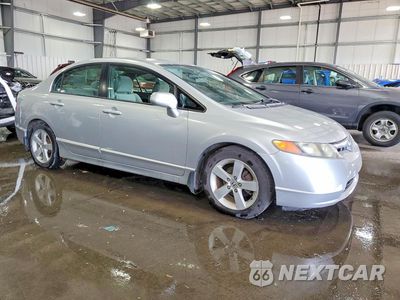 Czwarte zdjęcie samochodu z boku: 2006 HONDA CIVIC EX VIN:1HGFA16876L117531 - miniatura