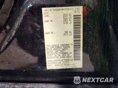 Zdjęcie 13 z 13 samochodu: 2015 NISSAN ALTIMA 2.5 S VIN:1N4AL3AP0FN870910 - miniatura