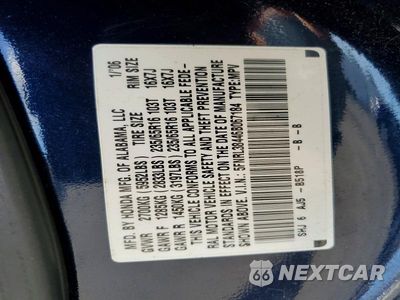 Zdjęcie 13 z 13 samochodu: 2006 HONDA ODYSSEY EX VIN:5FNRL38446B067184 - miniatura