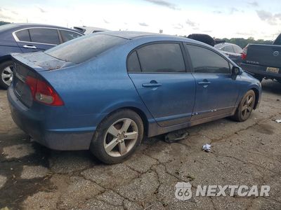 Trzecie zdjęcie samochodu z tyłu: 2009 HONDA CIVIC LX-S VIN:19XFA16669E023635 - miniatura