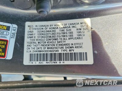Zdjęcie 13 z 13 samochodu: 2012 HONDA CR-V LX VIN:2HKRM4H30CH602549 - miniatura