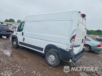 Drugie zdjęcie samochodu z przodu: 2020 RAM PROMASTER 1500 DELIVERY VAN VIN:3C6TRVBGXLE106050 - miniatura