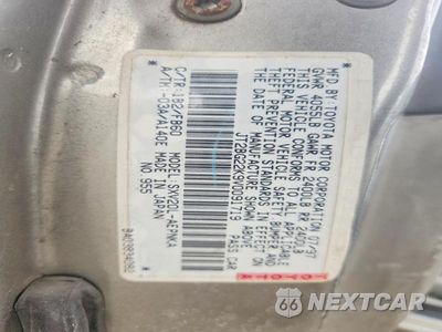 Zdjęcie 12 z 12 samochodu: 1997 TOYOTA CAMRY LE VIN:JT2BG22K9V0091719 - miniatura