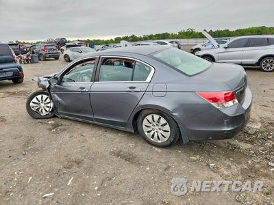 Drugie zdjęcie samochodu z przodu: 2010 HONDA ACCORD LX VIN:1HGCP2F36AA055054 - miniatura