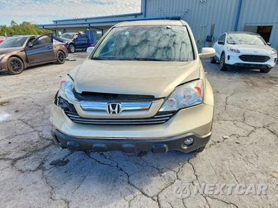 Piąte zdjęcie samochodu w środku: 2009 HONDA CR-V EXL VIN:5J6RE38779L031585 - miniatura