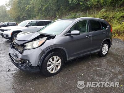 2013 HONDA CR-V EXL 2HKRM4H75DH659625 - główne zdjęcie licytacji z USA - miniatura
