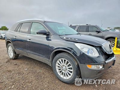 Czwarte zdjęcie samochodu z boku: 2011 BUICK ENCLAVE CXL VIN:5GAKRBED0BJ409667 - miniatura