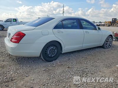 Trzecie zdjęcie samochodu z tyłu: 2008 MERCEDES-BENZ S 550 VIN:WDDNG71X18A157828 - miniatura