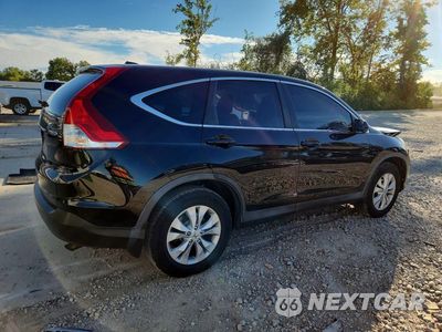 Trzecie zdjęcie samochodu z tyłu: 2014 HONDA CR-V EXL VIN:2HKRM4H76EH133649 - miniatura