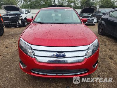 Piąte zdjęcie samochodu w środku: 2012 FORD FUSION HYBRID VIN:3FADP0L3XCR197398 - miniatura
