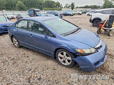 Czwarte zdjęcie samochodu z boku: 2010 HONDA CIVIC LX-S VIN:19XFA1F68AE074462 - miniatura