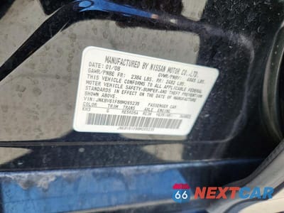 Zdjęcie 12 z 12 samochodu: 2008 INFINITI G35 X VIN:JNKBV61F88M265235 - miniatura