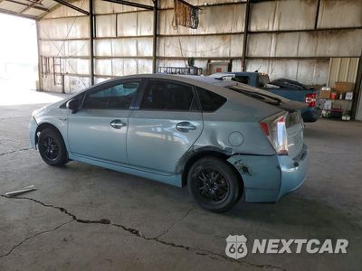 Drugie zdjęcie samochodu z przodu: 2012 TOYOTA PRIUS FOUR VIN:JTDKN3DU4C5384509 - miniatura