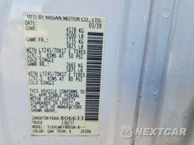 Zdjęcie 12 z 12 samochodu: 2019 NISSAN NV2500 DELIVERY VAN VIN:1N6BF0KY6KN806633 - miniatura