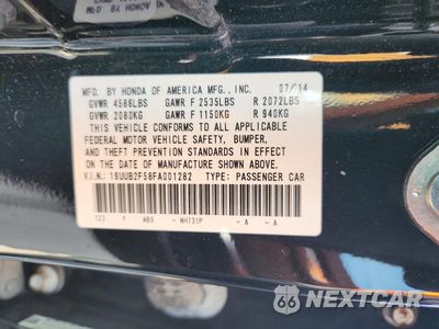 Zdjęcie 12 z 12 samochodu: 2015 ACURA TLX TECH VIN:19UUB2F58FA001282 - miniatura